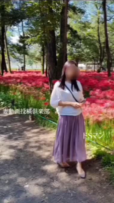 熟女妻　49歳〜52歳　