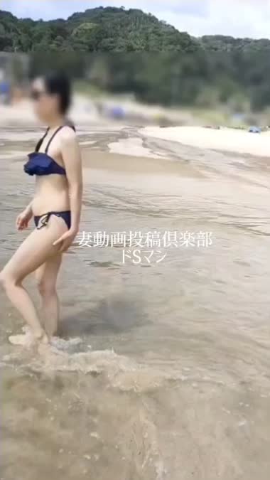 熟女妻　2024 初海水浴