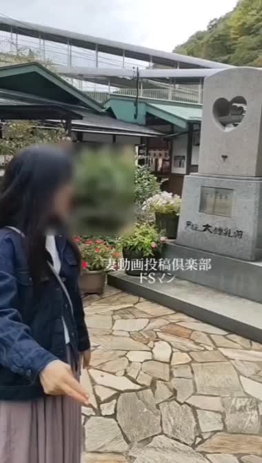 旅行先での夫婦の会話