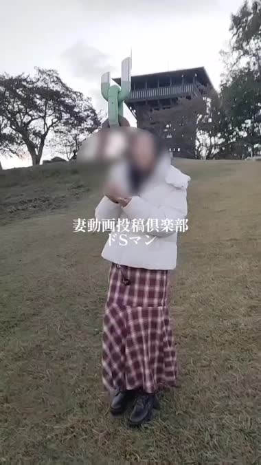 旅行中の熟女妻　3