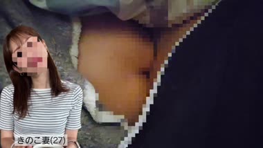 若妻(27)に今朝挿入しました