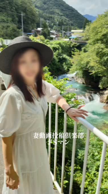 熟女妻　着衣　総集編