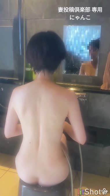 可愛い超微乳な人妻彼女