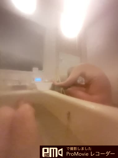 一緒にお風呂😆