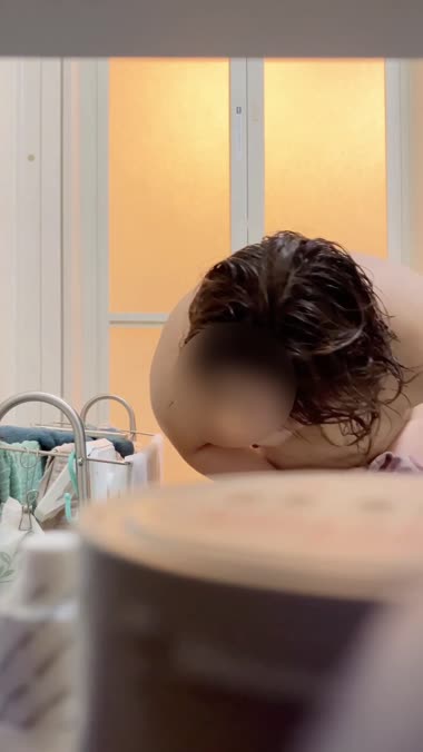 熟妻のお風呂上がり1/2