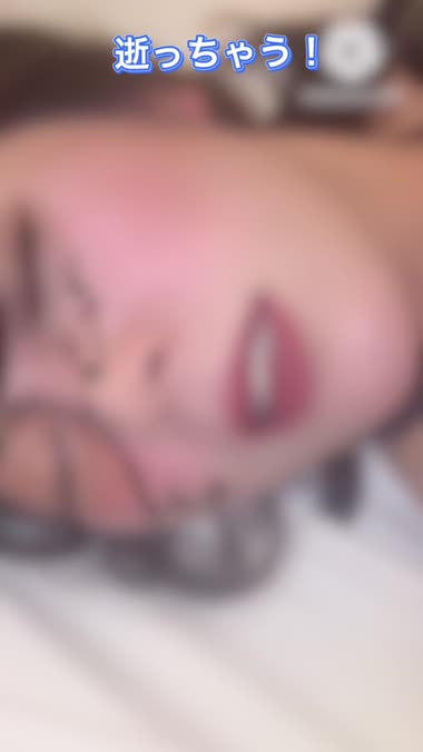 40代貧乳嫁です