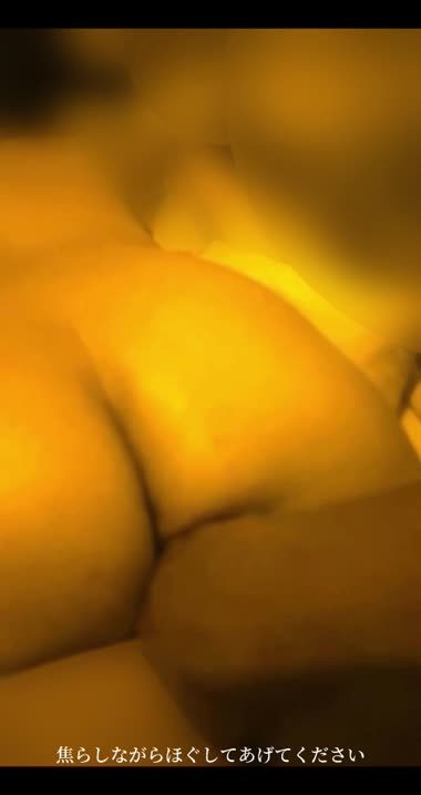 PTA役員の巨尻妻1/2