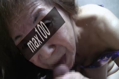 ゴックン後のお掃除フェラ。