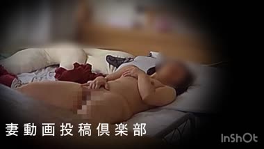 自慰妻盗撮