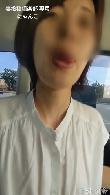 超微乳な人妻彼女と車内で4