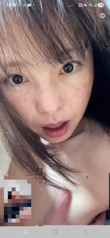 妻をオカズにして