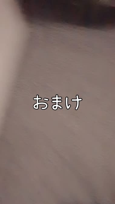 脇毛妻に中出し