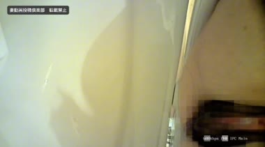 妻のトイレ覗きp.4