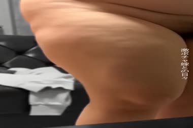 ご注意ください