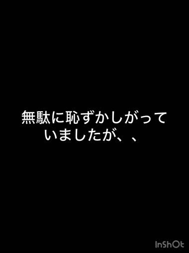 3人ランチデート
