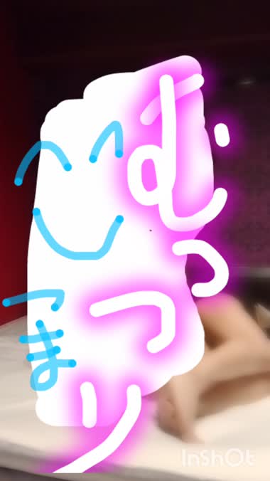 むっつり妻ぁー