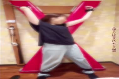 旦那さんには頼めない願望