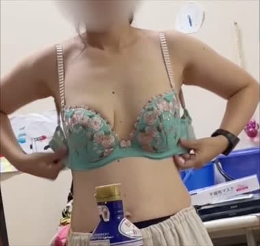 嫁の脱ぎっぷりはどう？