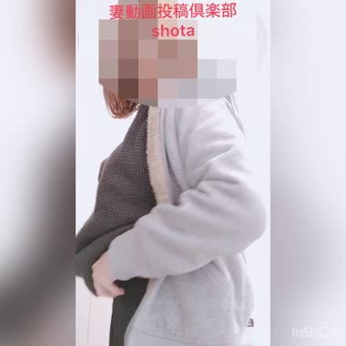 真面目な彼女との新しい遊び