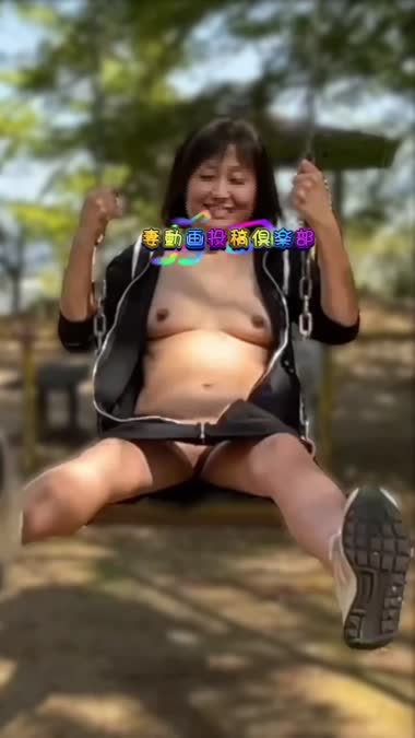 顔の薄モザに挑戦