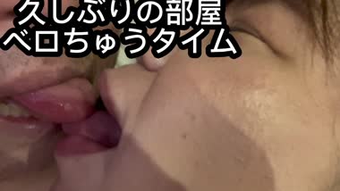 久しぶりの部屋