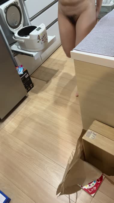 全裸妻