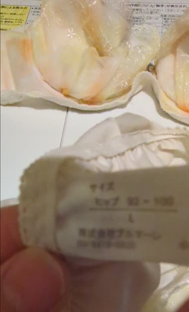 妻をズリネタにして下さい１３