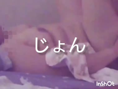 えっち1/3　①