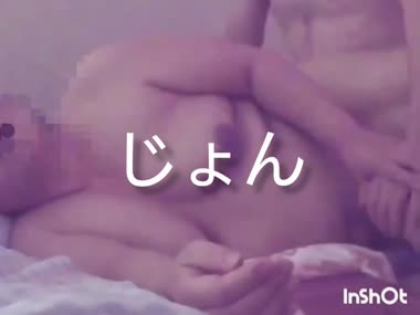 えっち2/3　②