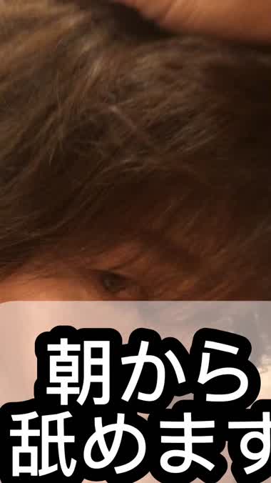 トイレ盗撮