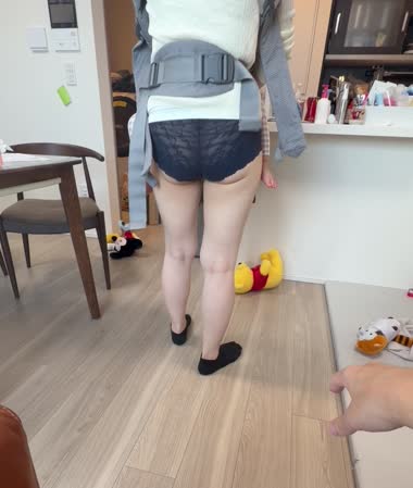 お尻