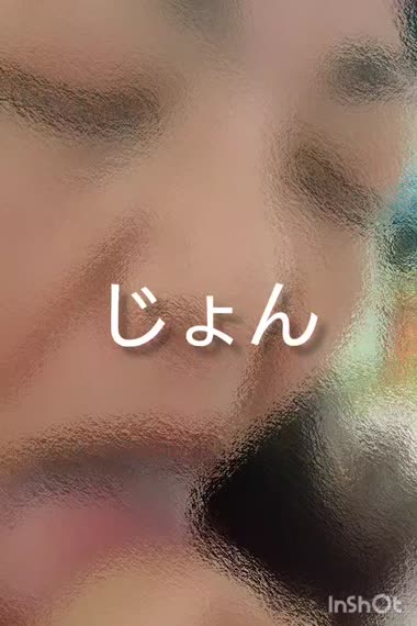 フェラ再
