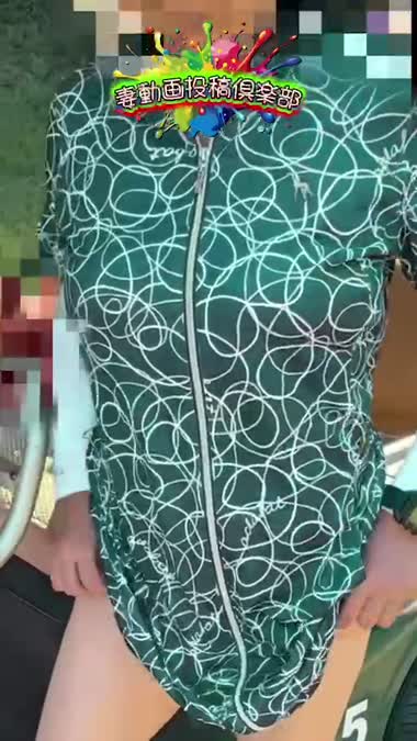 Tバックに履き替えて