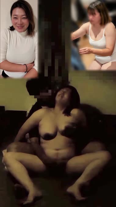 2児ママのイキ姿