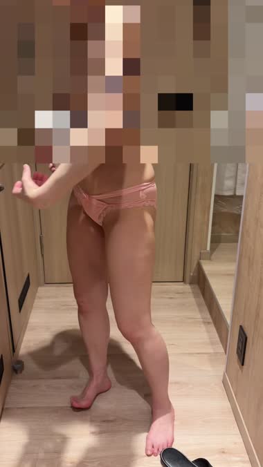 パンツ