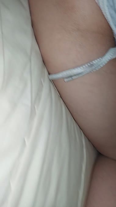 巨尻妻就寝中。あとちょっとで