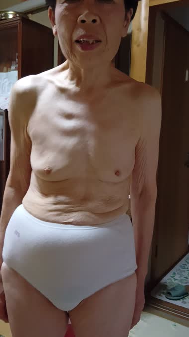 変態婆さん
