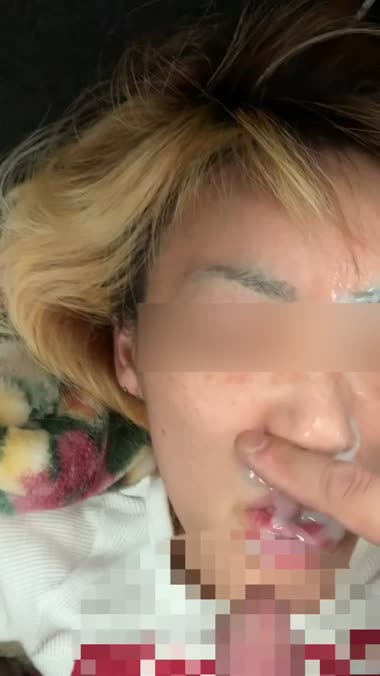 顔射