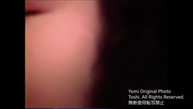 妻