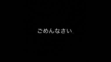 NTRの実録