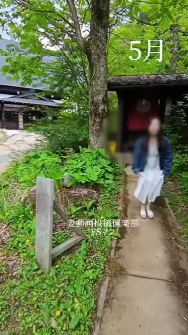 熟女妻　4月−6月　総集編