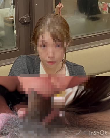 たまにしかしないフェラ