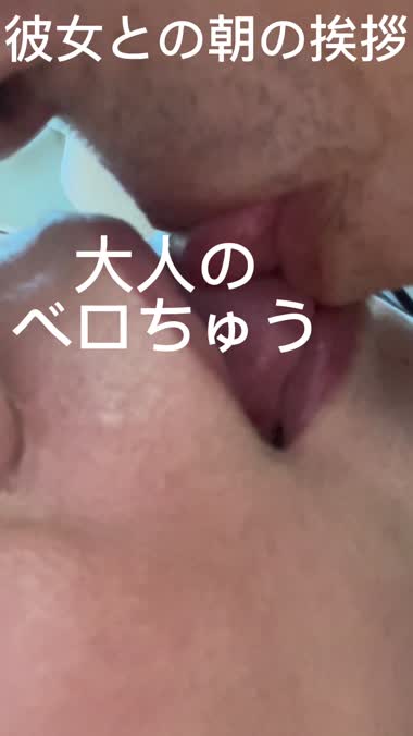 朝の挨拶
