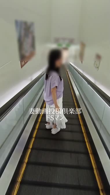 熟女妻　ソフトエロ