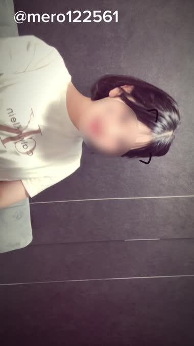 新しい下着似合うかな