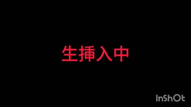 音声のみ　初NTRで中出し