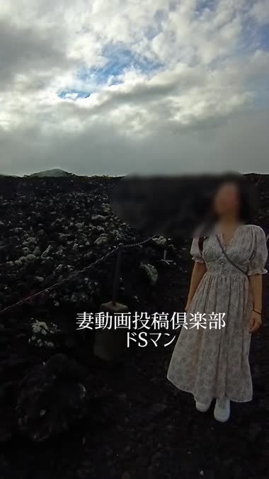 旅行先での夫婦の会話