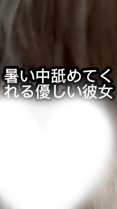 隙間時間はこれ☝(・∀・)
