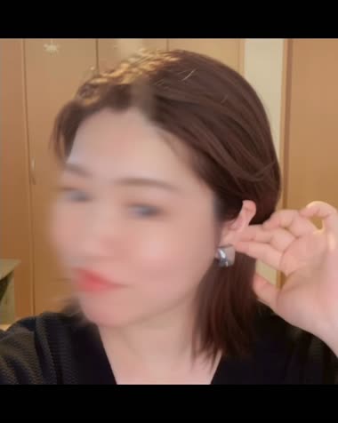 妻の風呂上がり