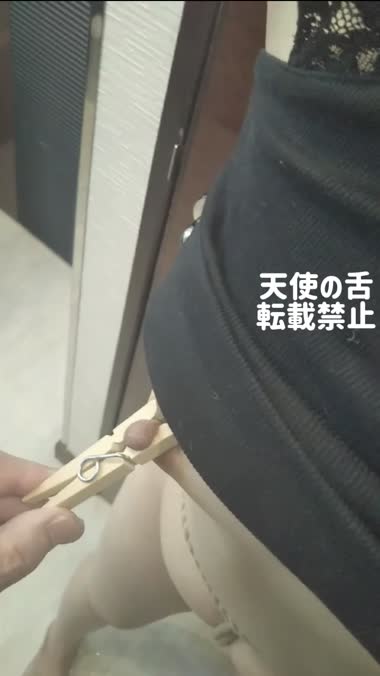 乳首